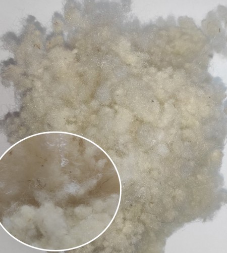 Волокно "Овечья шерсть", (арт. ФБ.Ш)